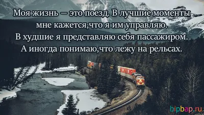 Про боль Беслана — Амурская правда, новости Благовещенска и Амурской области