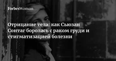 Я кашлял и не мог вдохнуть. Меня привезли в палату, а дальше ничего не  помню» — Костомаров о своей болезни