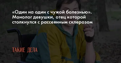 Болезнь легионеров: что это такое — Секрет фирмы