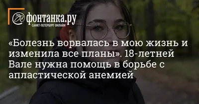 Болезнь Альцгеймера: симптомы, признаки, лечение, причины, отличие от  деменции, тест, препараты