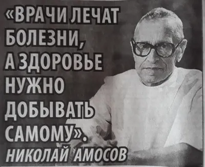 Болезнь Альцгеймера: симптомы, признаки, лечение, причины, отличие от  деменции, тест, препараты