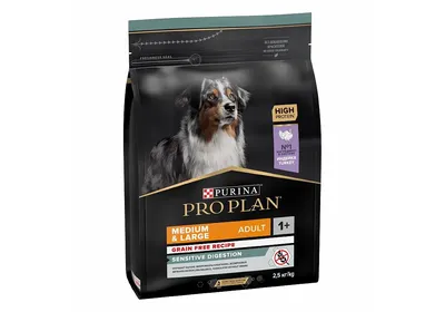 PRO PLAN GRAIN FREE / Сухой корм ПРО ПЛАН для взрослых собак средних и  крупных пород при чувствительном пищеварении с индейкой 2,5 кг купить в  Москве по низкой цене 1 850₽ | интернет-магазин 