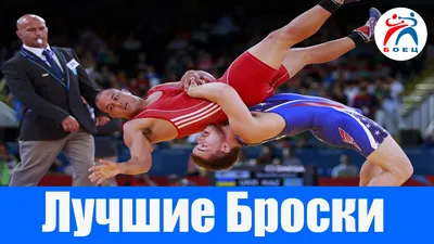 Live. МФУС 2023. Греко-римская борьба ЭКСПО зал 3 ковер C / UISF2023  Wrestling #EKAT2023 - YouTube