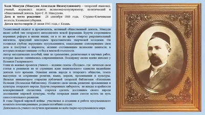 Нурмагомедовы позорят Ислам": брат Хабиба попался на допинге. В разговор  влез МакГрегор | Около ММА | Дзен