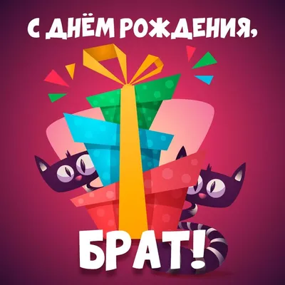 Рубашка с надписью «Happy Birthday» для мамы, папы, старшего брата, младшей  сестры | AliExpress