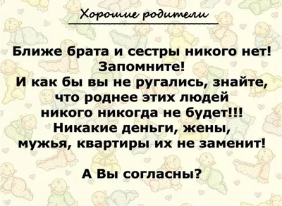 Открытки с днем рождения для брата открытки с днем рождения брат от...