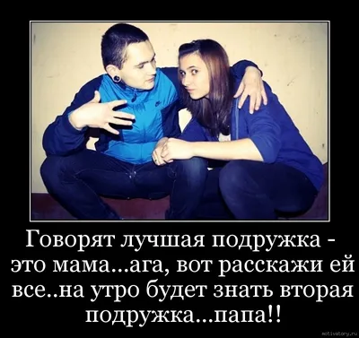 Судьбы родителей и детей. Два брата и разные по характеру. Часть 10 | О  жизни со смыслом | Дзен