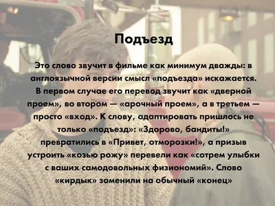 Фильм Брат 1997 СМЫСЛ РАЗБОР скрытых посылов анализ психологический  филосовский Алексей Балабанов - YouTube