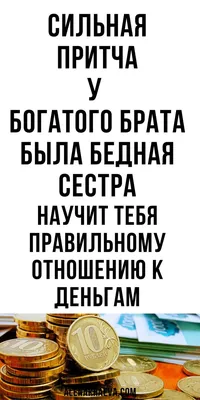 Кружка  "Мне приходится пить из этой кружки, так как это  подарок моей сестры , мотивационная надпись, кружка с приколом, подарок со  смыслом, сестра, сестре, брат, брату, мотивационный подарок, подарок  любимому, любимой",