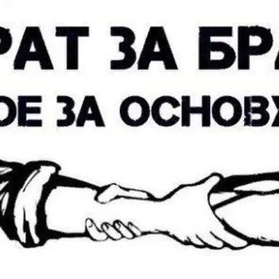 Поздравление с Днем рождения брату: своими словами, стихи для брата – Люкс  ФМ