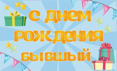 Читать Я приручила безумного пса моего бывшего мужа / Главы