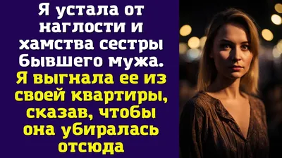 Актриса Ольга Кабо подала в суд на бывшего мужа из-за имущества на 26 млн  рублей — Секрет фирмы