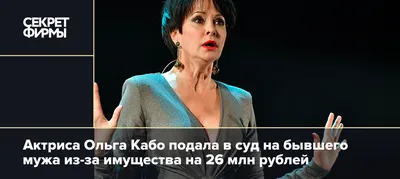 Тарасов продаёт особняк за 200 миллионов. У бывшего мужа Бузовой проблемы?