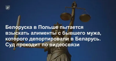 Как вывести бывшего мужа из созаемщиков: обращение в банк, документы о  разводе