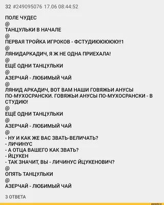 Прикольные деревянные подставки с кошками в интернет-магазине Ярмарка  Мастеров по цене 350 ₽ – N8H34RU | Прикольные подарки, Киров - доставка по  России