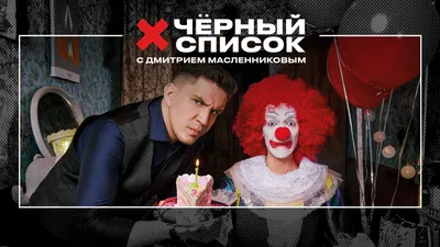 10 сезон сериала «Черный список» станет последним