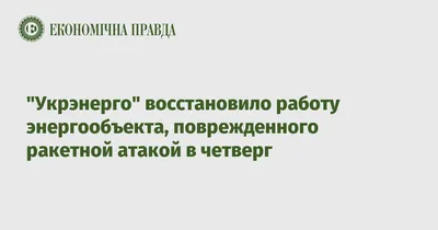 🏁 Четверг - это когда четвертый день неохота вставать на работу. 🌟Четверг-  это маленькая пятница 👍Если согласе… | Самые смешные цитаты, Смешные  цитаты, Смешно