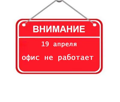 С 16 августа (четверг) начинает свою работу еженедельная «горячая линия» -  Новости, объявления - Межмуниципальный отдел по Артемовскому, Режевскому  городским округам Управления Росреестра по Свердловской области -  Государственные организации ...