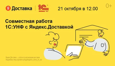 Программы работы центров общения старшего поколения в Ивановской области