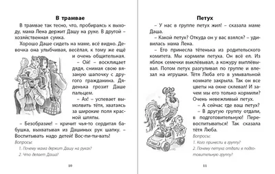 Конфеты шоколадные ручной работы, именной подарок я люблю Дашу, 9 шт -  купить с доставкой по выгодным ценам в интернет-магазине OZON (827314854)