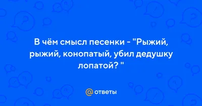 Брелок для ключей, на сумку или рюкзак с гравировкой Это твоя жизнь.  Подарок любимому мужчине, мужу, папе, дедушке, брату, парню или другу на  день рождения, новый год, 14 или 23 февраля, на