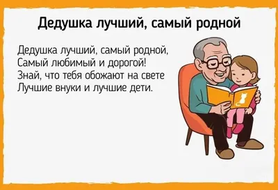 Как и из-за чего становились лордами ситхов сейчас и раньше - Разныться  из-за звания, которое не д / darth nihilus :: KotOR :: Anakin Skywalker ::  SW игры :: SW Персонажи ::