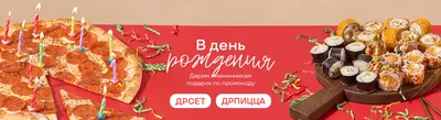 Сегодня отмечает День рождения Коротков Владимир Николаевич!