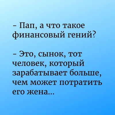 Конверт для денег. Юмор. на Свадьбу — купить в интернет-магазине по низкой  цене на Яндекс Маркете