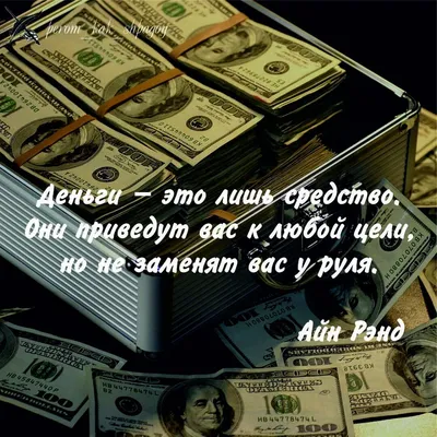 Что делать с деньгами? Покупать ли доллары? Разбор Банки.ру | Банки.ру