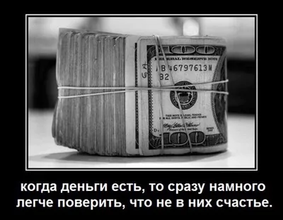 Украина получила последний транш из пакета поддержки ЕС на 18 миллиардов  евро | Экономическая правда