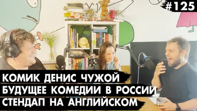 Пин от пользователя Денис Ткаченко на доске Так Смешно | Смешные таблички,  Позитивные цитаты, Книжные мемы