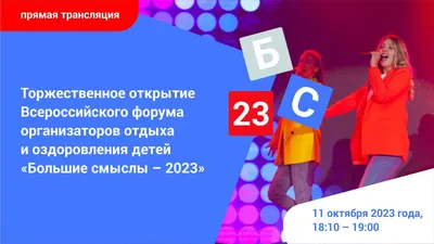 Массаж − это основа правильного развития ребенка - статьи от специалистов  клиники «Мать и дитя»