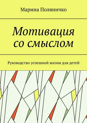 Делегация ВДЦ «Океан» отправилась на Всероссийский форум организаторов  отдыха и оздоровления детей «Большие смыслы» - ВДЦ «Океан»