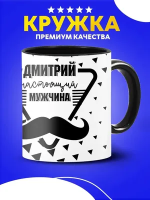 Стендап-комик из Новосибирска рисует жесткие, но смешные комиксы «на грани  допустимого». Интервью с Димой Пьянковым | Zinoink о комиксах и шутках |  Дзен