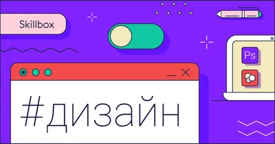 Дизайн квартиры - в портфолио дизайн интерьеры квартир, домов