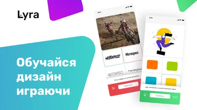 5 лучших инструментов искусственного интеллекта для дизайна интерьера  (февраль 2024 г.) — 