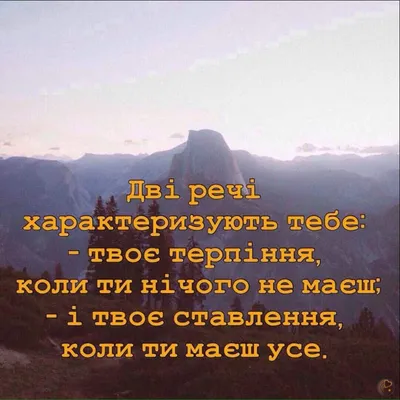 Добро — не наука, оно действие" - сегодня День доброты - ЛизаАлерт