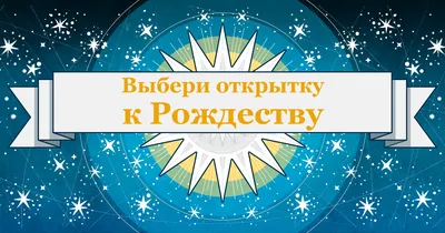 Презентація "Добро і милосердя в нас і поруч з нами"