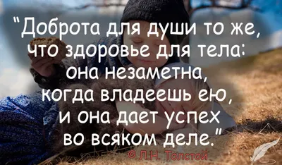 Результаты областного конкурса рисунков “Твори добро” – Центр эстетического  воспитания им. В. В. Белоглазова