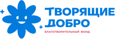 Народный фронт проведёт онлайн-форум “Добро пожаловать в Россию” | #Анонсы  | Народный фронт