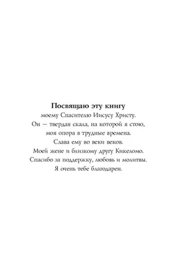 Счастье Удача Понимание Взаимность Богатство Доверие Любовь Ответственность  Верность Страсть Дети мужская футболка с коротким рукавом стрейч (цвет:  серебро) | Все футболки интернет магазин футболок. Дизайнерские футболки,  футболки The Mountain, Yakuza ...