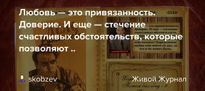 Надежда, доверие, любовь»: 22 чувственных снимка гамбургского фотографа  Карстен Витте