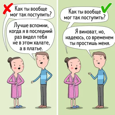 Доверие | Пикабу