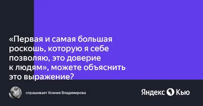 Человек человеку - волк / сергей корсун :: artist :: доверие :: волки /  смешные картинки и другие приколы: комиксы, гиф анимация, видео, лучший  интеллектуальный юмор.