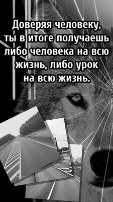 8 способов вернуть доверие любимого человека, когда кажется, что все уже  потеряно / AdMe