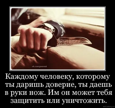 Корзинка фруктов» — ромком о том, как взращивать доверие к людям - анимация  - фотографии - Кино-Театр.Ру