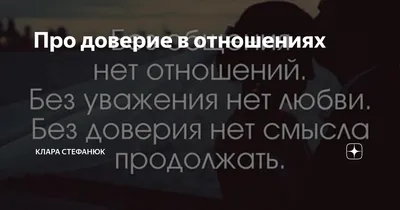 Бояринцев: «Если есть такое доверие Абаскалю, нет смысла убирать его перед  весенней частью сезона»