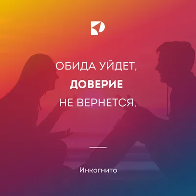 Бояринцев: «Если есть такое доверие Абаскалю, нет смысла убирать его перед  весенней частью сезона»