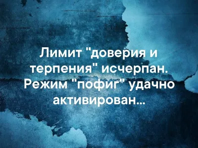 Иллюстрация 9 из 21 для Я тебя завербую! Как завоевать доверие людей.  Стратегия лучших спецагентов - Лео Мартин | Лабиринт - книги. Источник:  Лабиринт