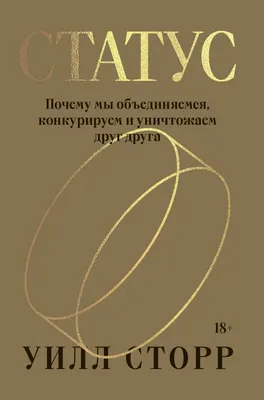 Смотреть сериал Нам не жить друг без друга онлайн бесплатно в хорошем  качестве